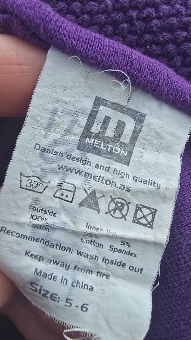 Шапка Балаклава            .