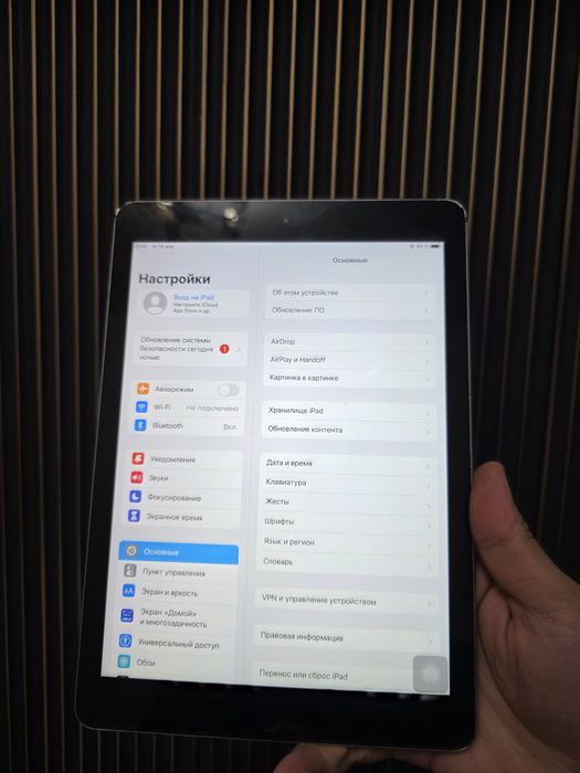 iPad 5 го поколения 32гб
