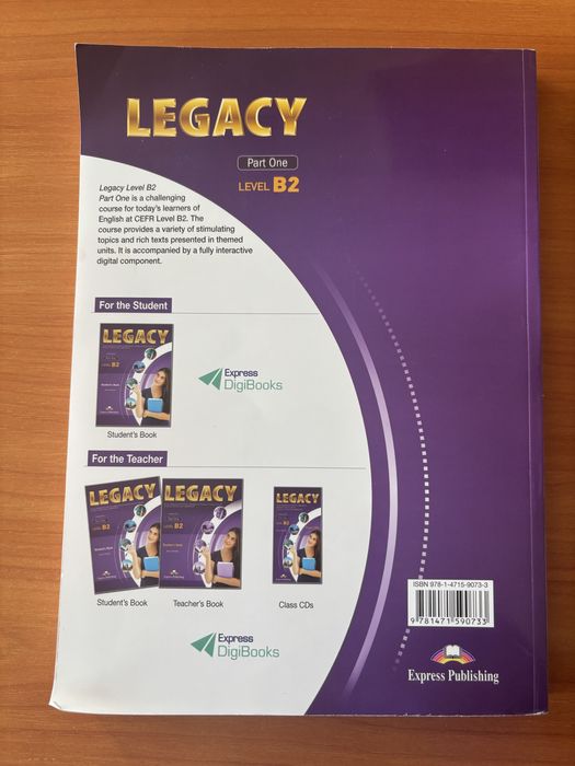 Учебник Legacy B2 English part 1