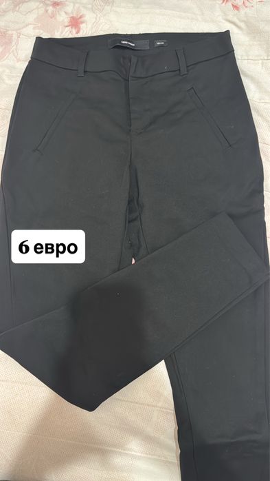 Дънки и панталони по 6 евро
