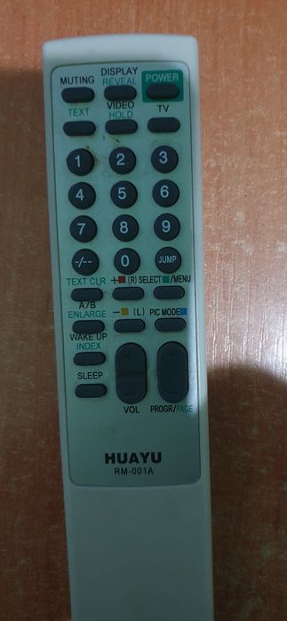 Продам пульт LG  DVD  как на фото.