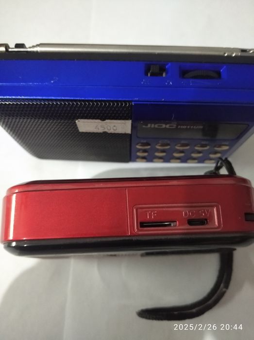 Продам радио usb приемник