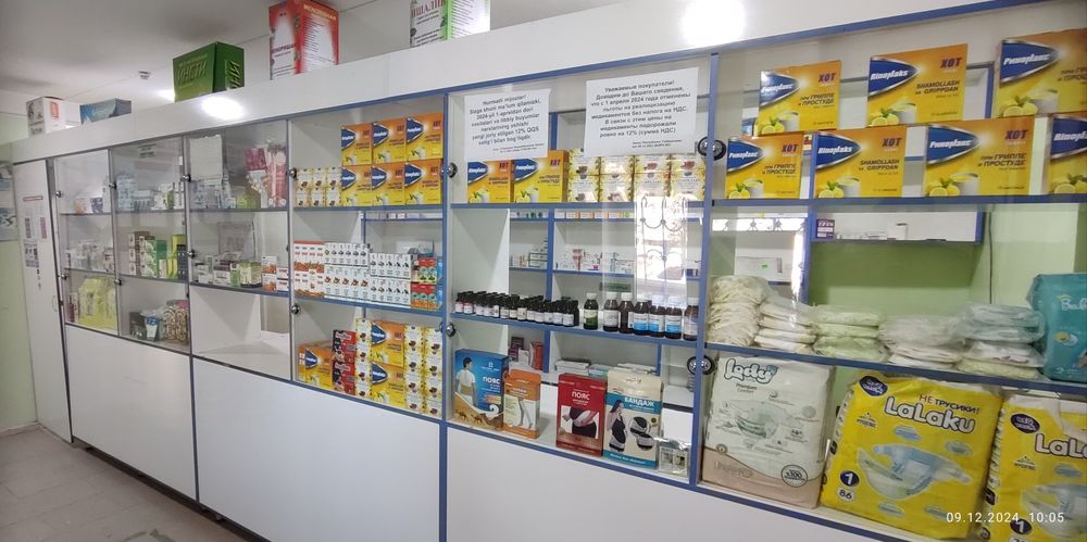 Мебель для бизнеса