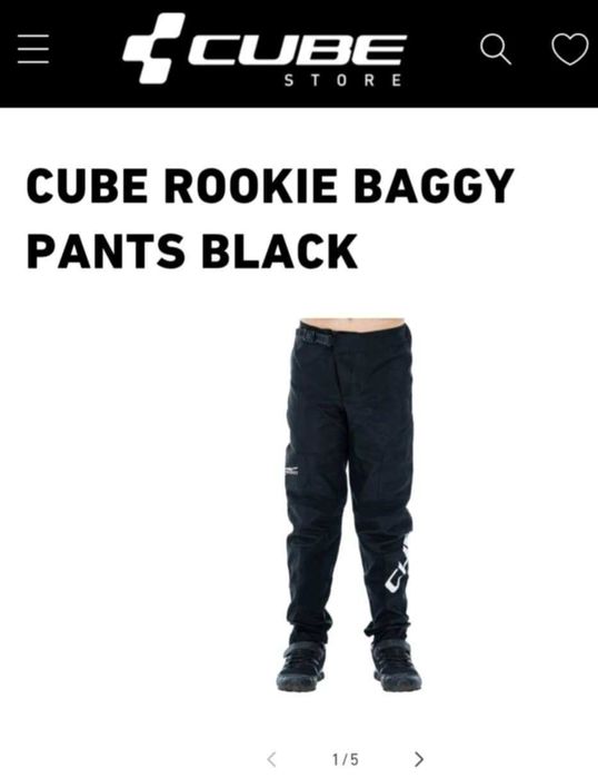DH   панталон CUBEVertex Rookie