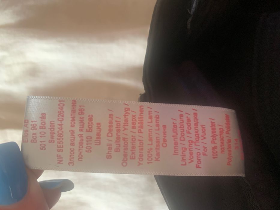 Дамски кожен панталон, размер М