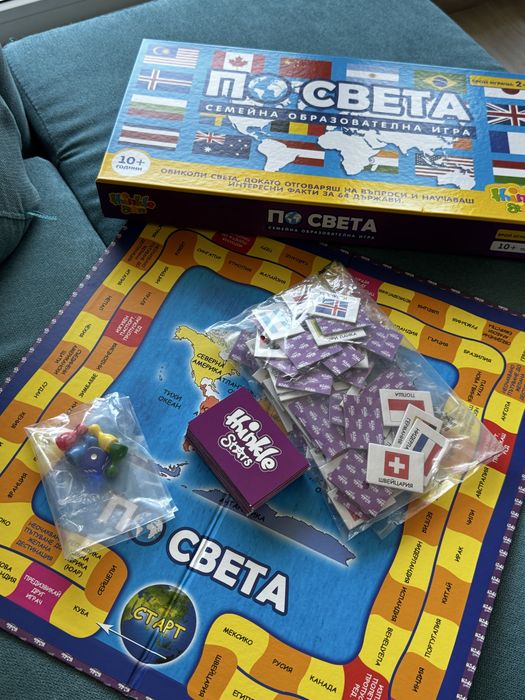 “По света” настолна игра