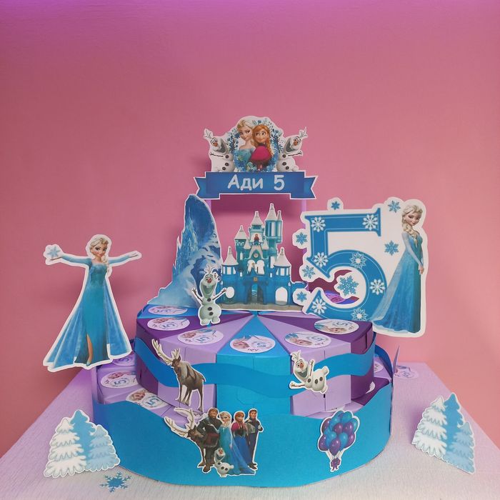 Картонена торта за детски рожден ден