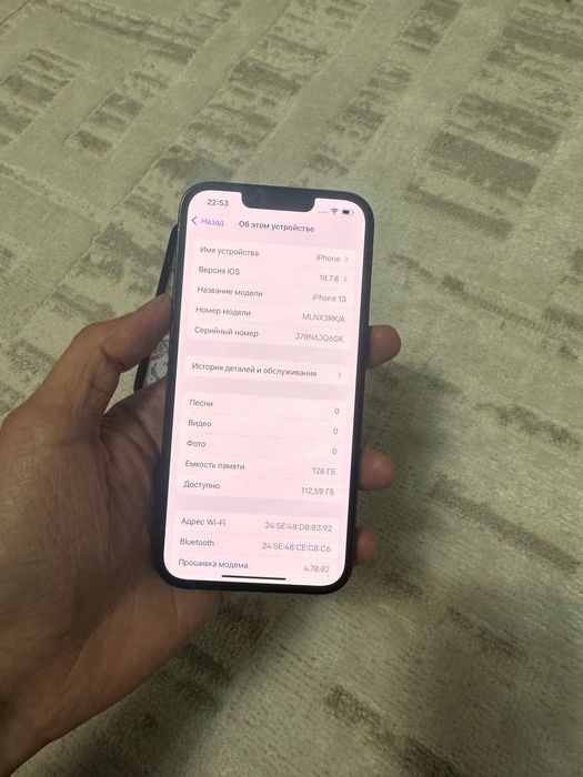 Продам iPhone 13 айфон 13