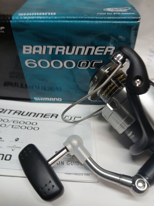 Продавам  макара