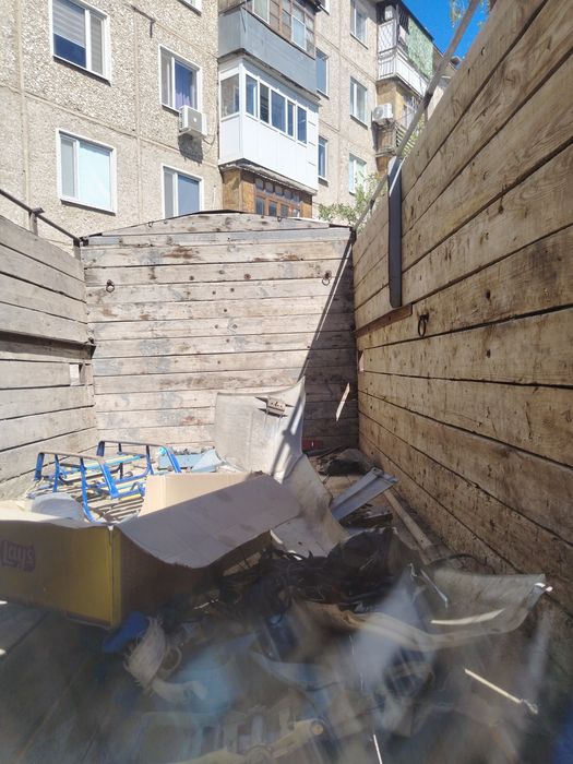 Газель обмен есть