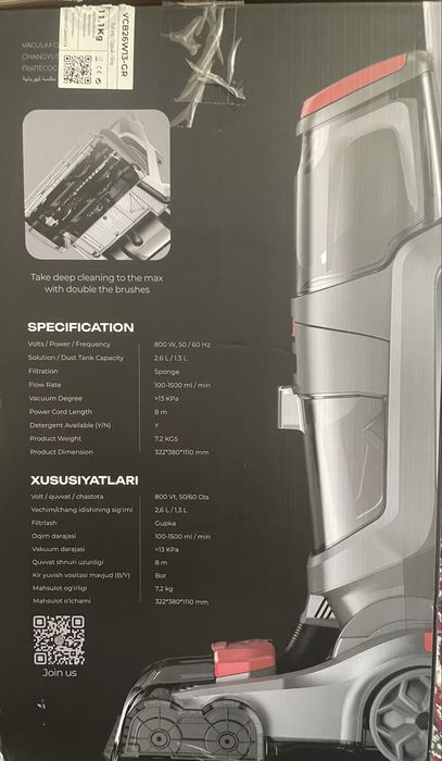 Beston plisos moyishiy yengi garantiyasi bor