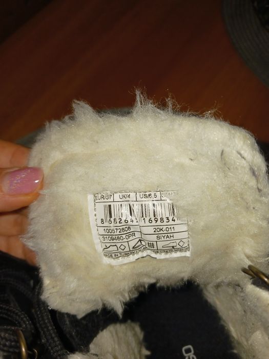 Топли боти зс момче с пух,37 номер