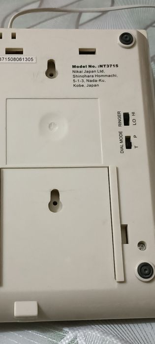 Радиотелефон беспроводной