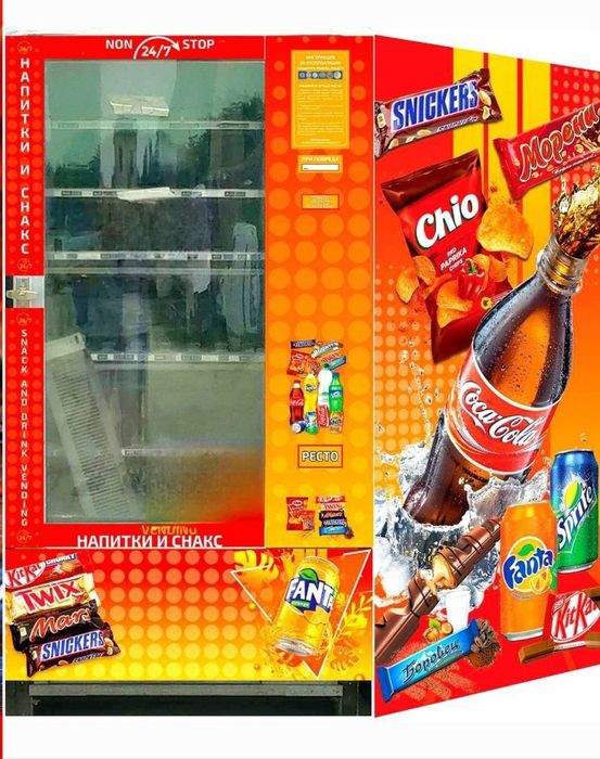 Вендинг машина за храни и напитки/ машина за кафе Астро / Кико Макс