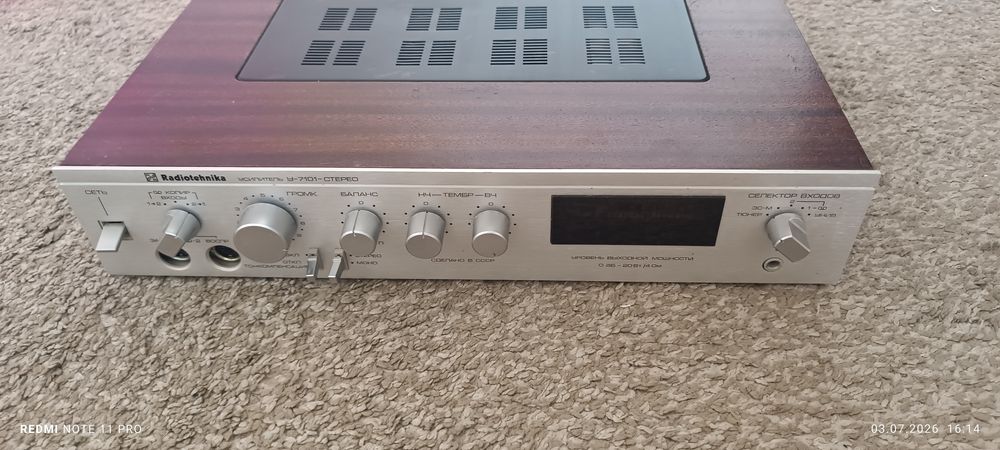 Radiotexnika  у - 7101  стерео