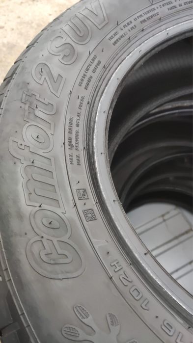 Продам летние шины