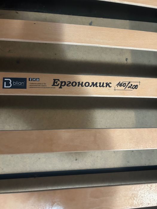 Матрак на ТЕД 160/200