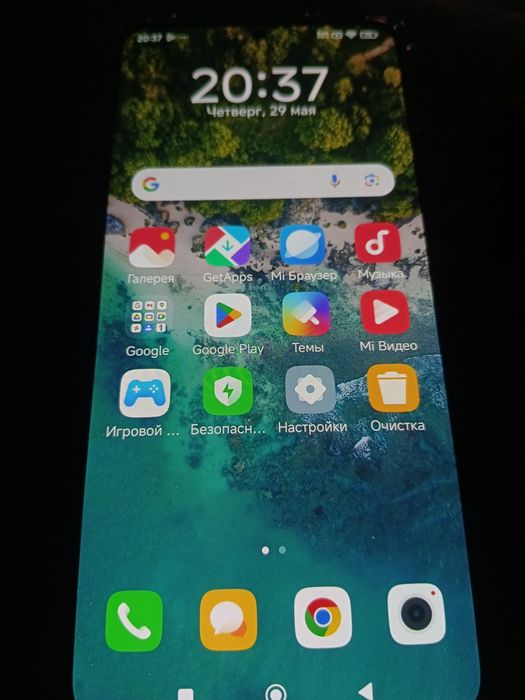 Xiaomi Redmi Note 12 (128GB/16GB)