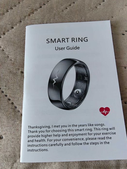Smart пръстен с ЕКГ функция