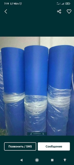 СПАНБОНД материаллар(тиббий никоб,комбенизон, тиббий халат ва х,к уч