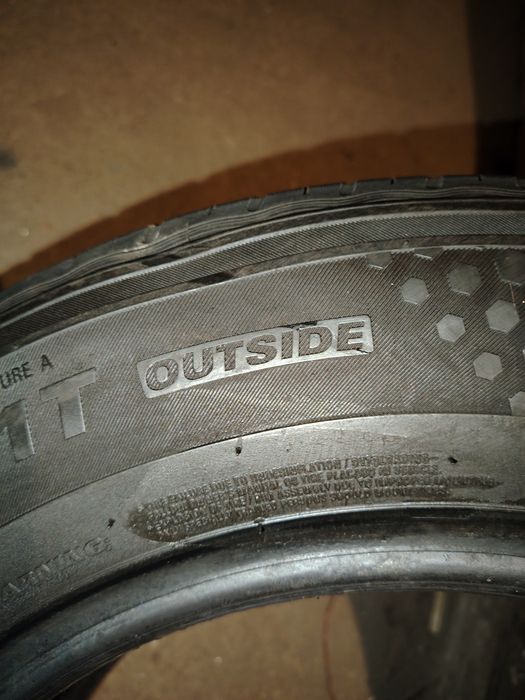 Продавам летни гуми