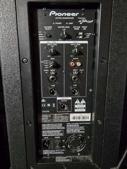 Активни колони Pioneer