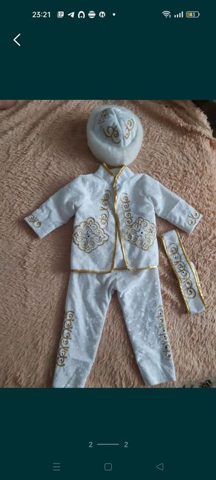 Национальный костюм для обряда тусау кесу