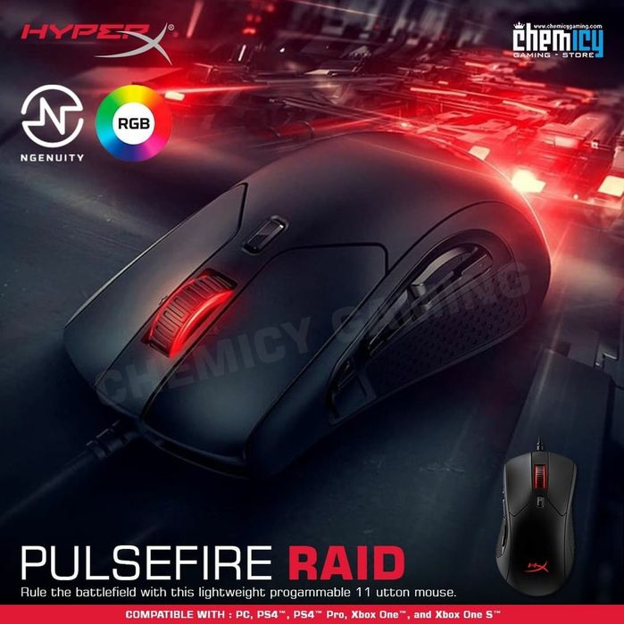 (11 кнопок) Hyperx Pulsefire RAID Игровая мышка/мышь