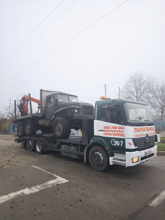 Пътна Помощ Камиони Трактори Багери