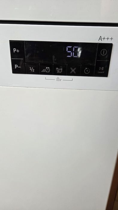Съдомиялна  beko