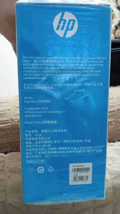 Наушники gaming headset h120