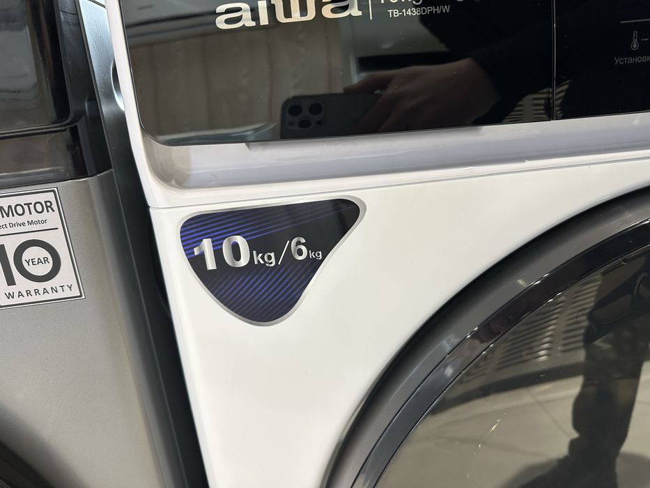 Aiwa AI TB-1438DPH/G Inverter 10kg Sushka6kg
