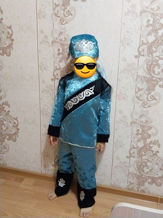 национальный костюм