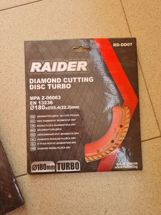 Ъглошлайф Raider RD-AG10T, 180 мм, 1400 W с подарък, 5-6 нови диска
