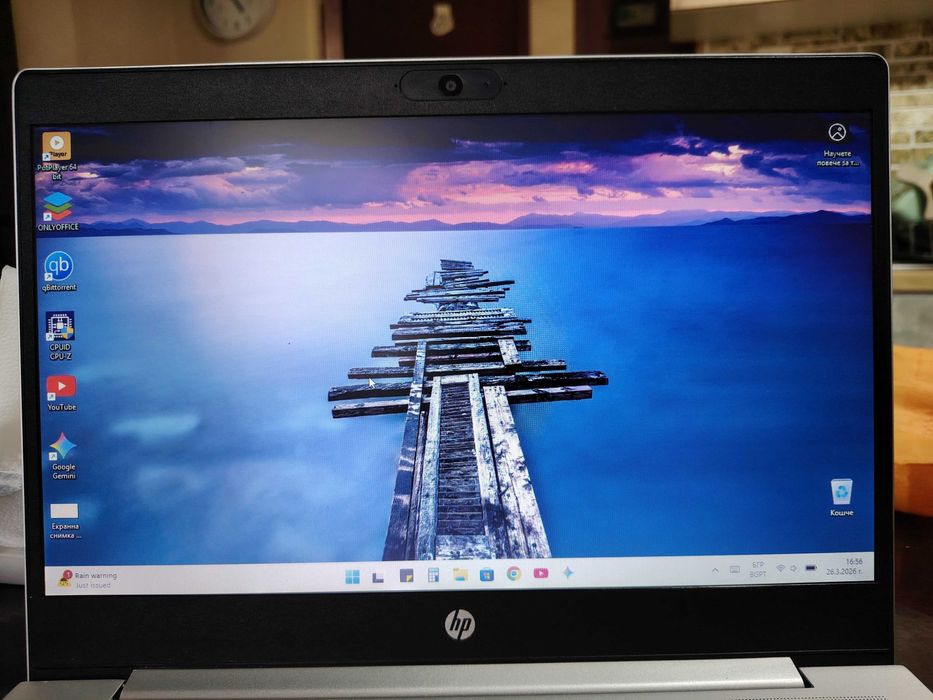 HP ProBook 445 G7 | Ryzen 3 4300U | 16GB RAM | 256 NVME+Чанта+Мишка