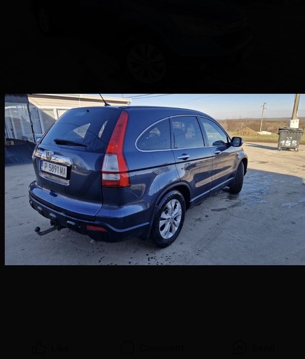 Джип Honda CR-V 4500€