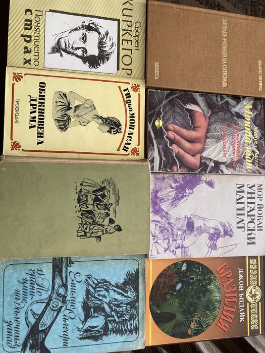 Световна и българска литература - за възрастни и деца