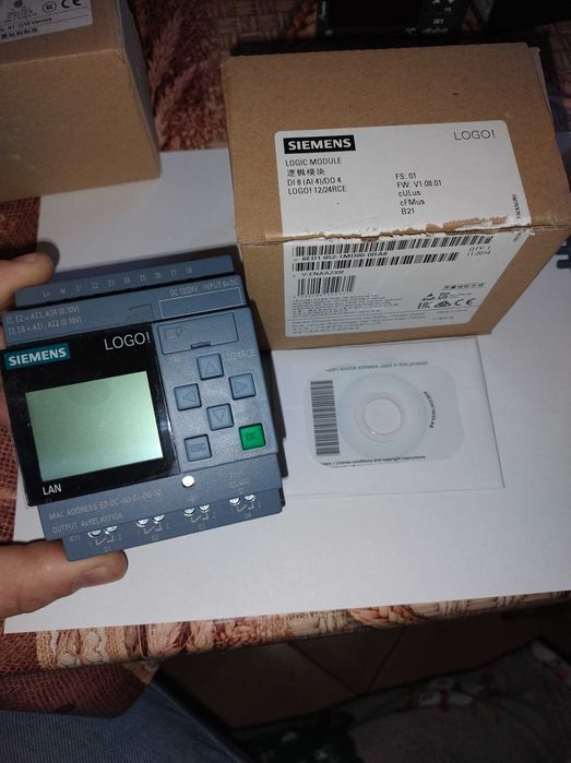 Echipament NOU de automatizare