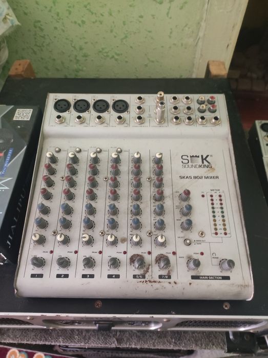 Zudlik bilan sotiladi