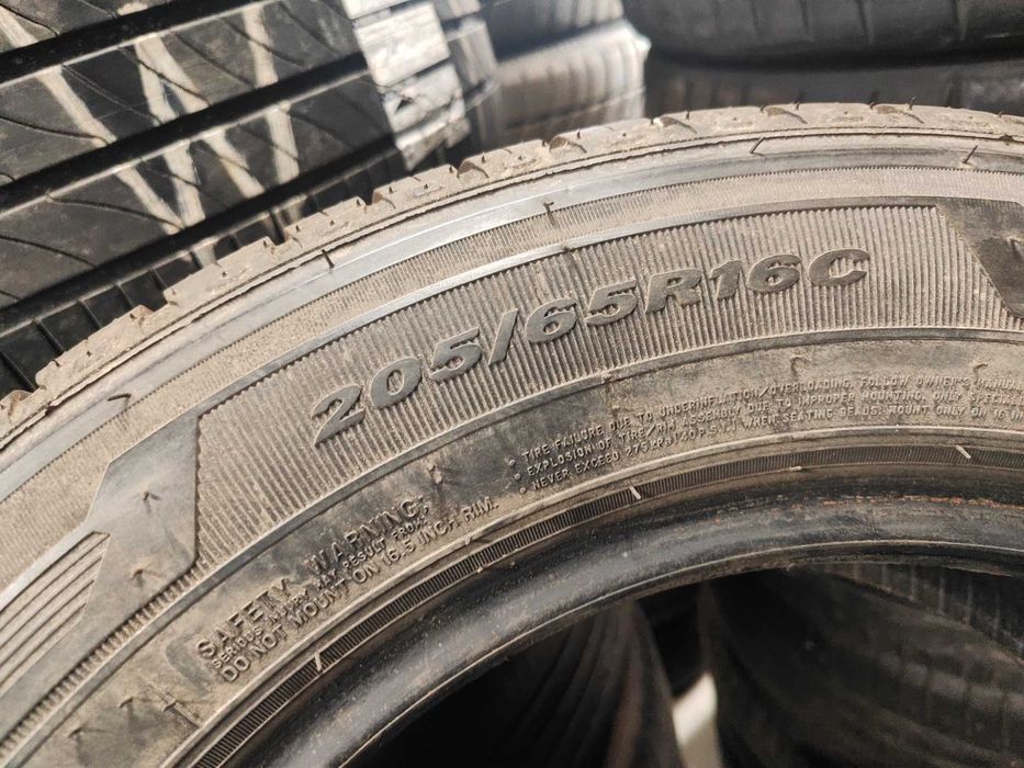 2бр.летни гуми 205/65/16C Nexen
