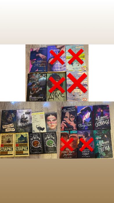 Продам книгиииии