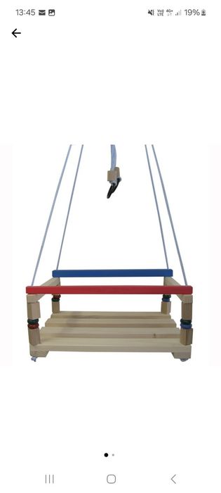 Leagan lemn copii Almarox