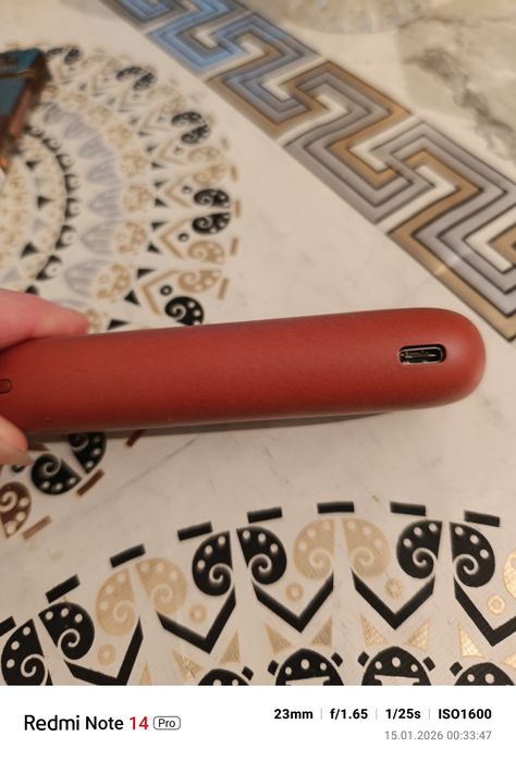 Электроный апарат