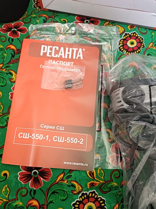 Шруповерт сатылады