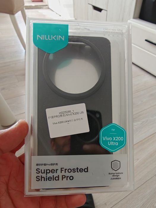 Vivo x200 ultra Nillkin case.