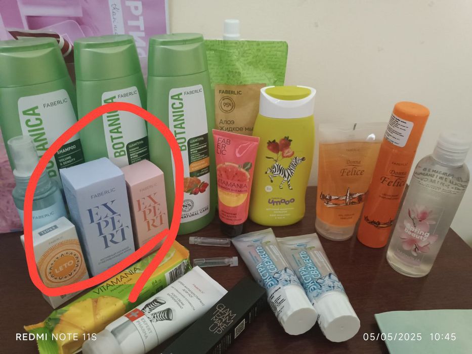 Febirlikni sifatli quyoshdan himoya qiluvchi SPF50 kremlari