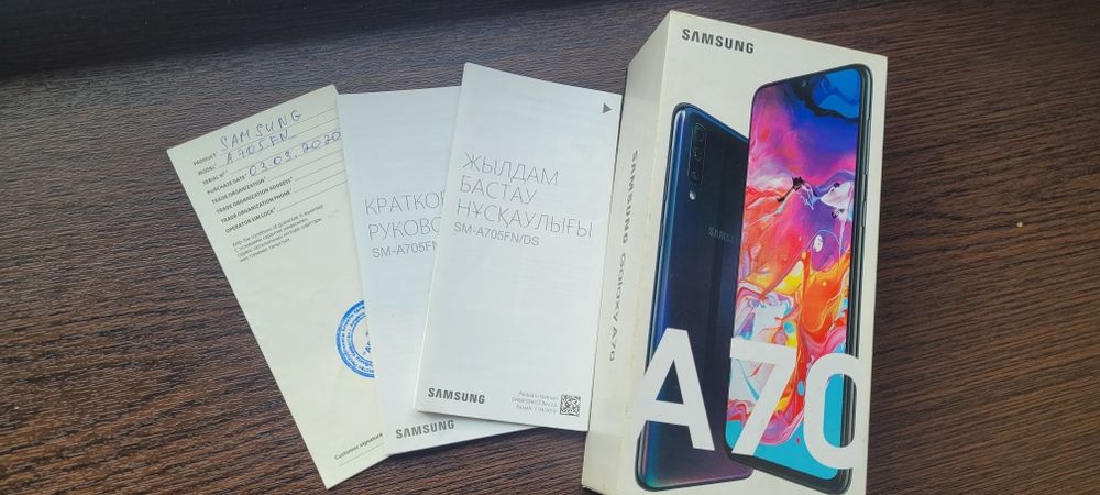 Продам Samsung A70 128GB