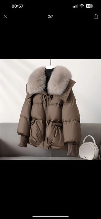 Новая зимняя куртка на утинном пуху
