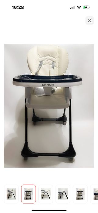 Детский стульчик