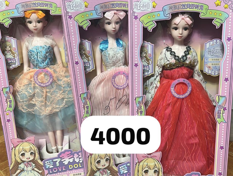 Продаю игрушки расподаже